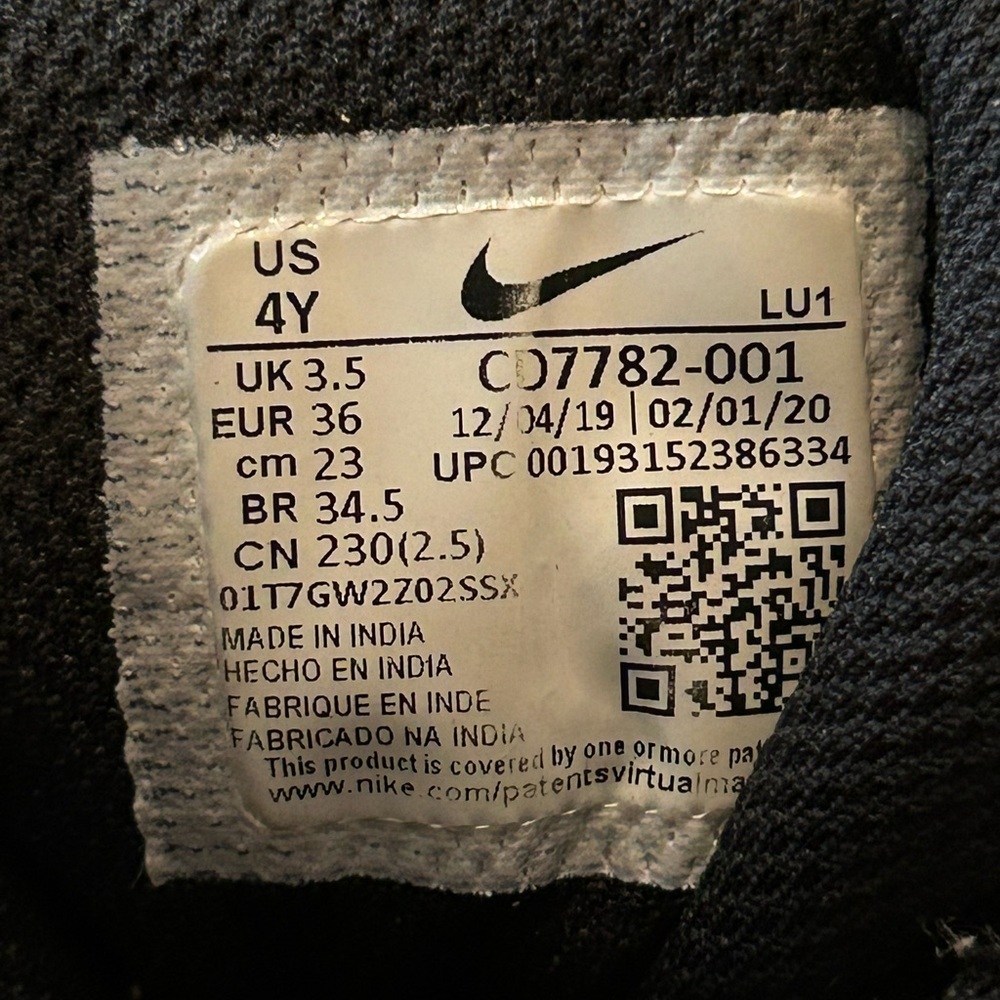 Nike Black Sneakers